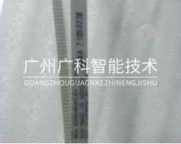 KUKA庫卡機器人皮帶71-053-328現(xiàn)貨供應(yīng)全新二手