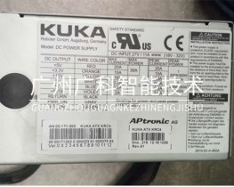 00-171-202 庫卡KRC4機器人主機電源維修全新二手現(xiàn)貨銷售