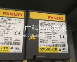 發(fā)那科FANUC機器人A06B-6127-H202全新二手供應維修