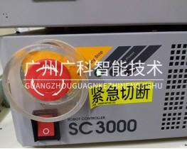 sankyo三協(xié)機(jī)器人控制柜 SC3000 銷(xiāo)售維修保養(yǎng) 現(xiàn)貨供應(yīng)