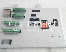 ABB機(jī)器人控制單元DSQC643  3HAC 024488-001全新二手備件銷售維修