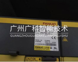 發(fā)那科FANUC機器人A06B-6150-H030全新二手供應維修