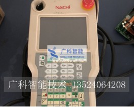 NACHI那智機器人示教器 FDTPFSJN-3L08現(xiàn)貨可維修