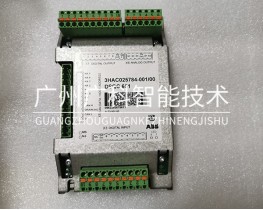 DSQC651 3HAC025784-001/00  ABB機(jī)器人IO板 現(xiàn)貨